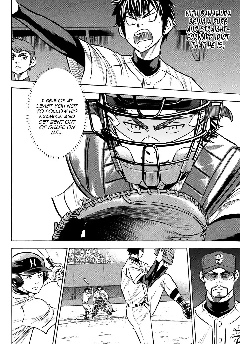 Daiya no A - Act II Chapter 161 19